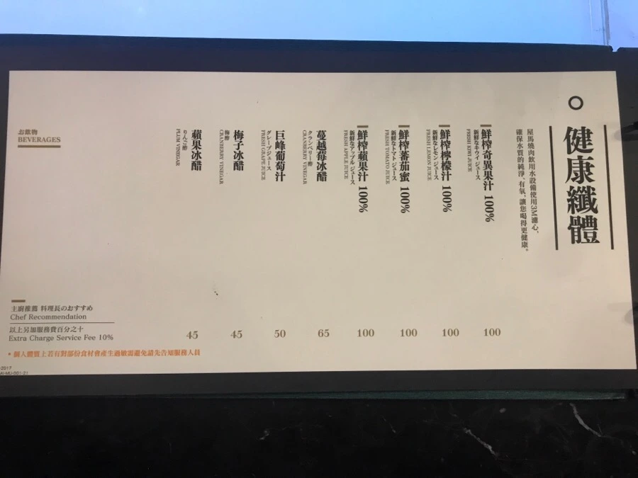 IMG_2869.jpg?type=w966