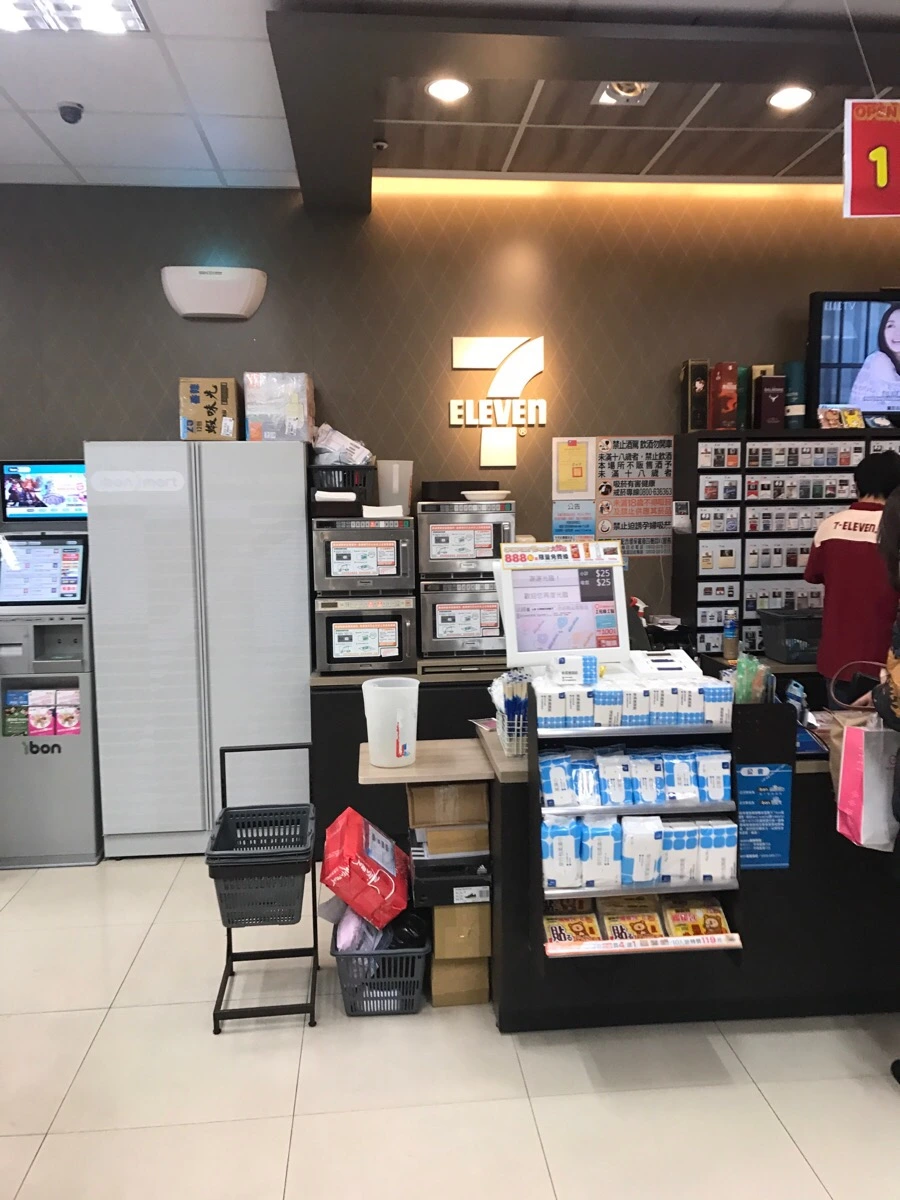 IMG_9521.jpg?type=w966