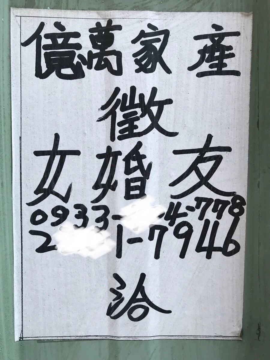 IMG_0141.jpg?type=w966