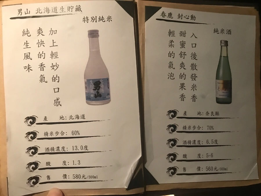 IMG_7538.jpg?type=w966