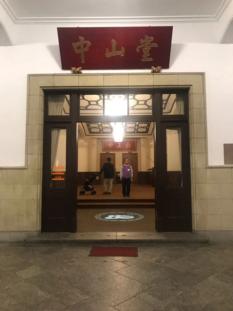 IMG_9808.jpg?type=w966