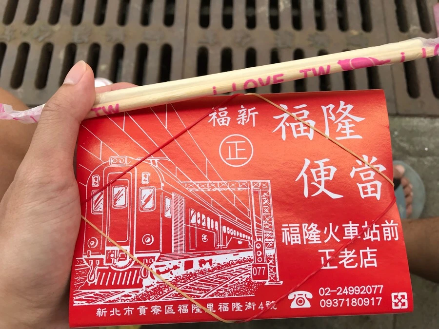 IMG_9422.jpg?type=w966