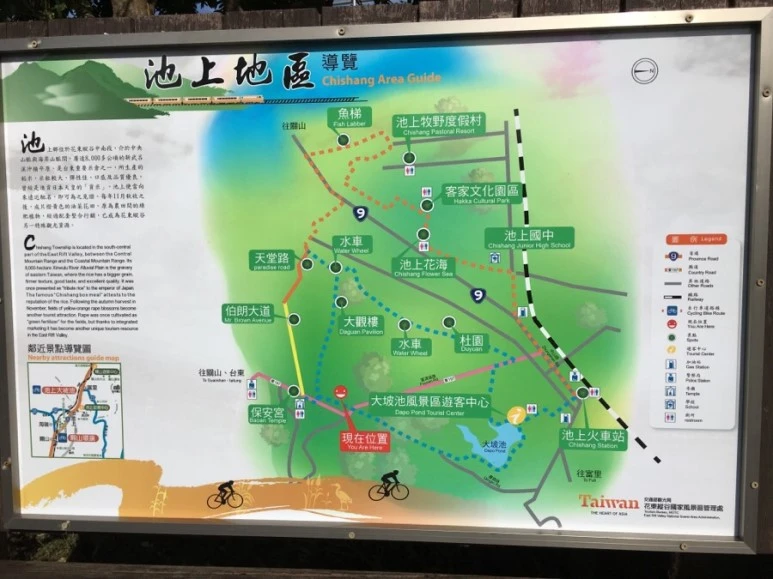 attachImage_3290687471.jpeg?type=w773