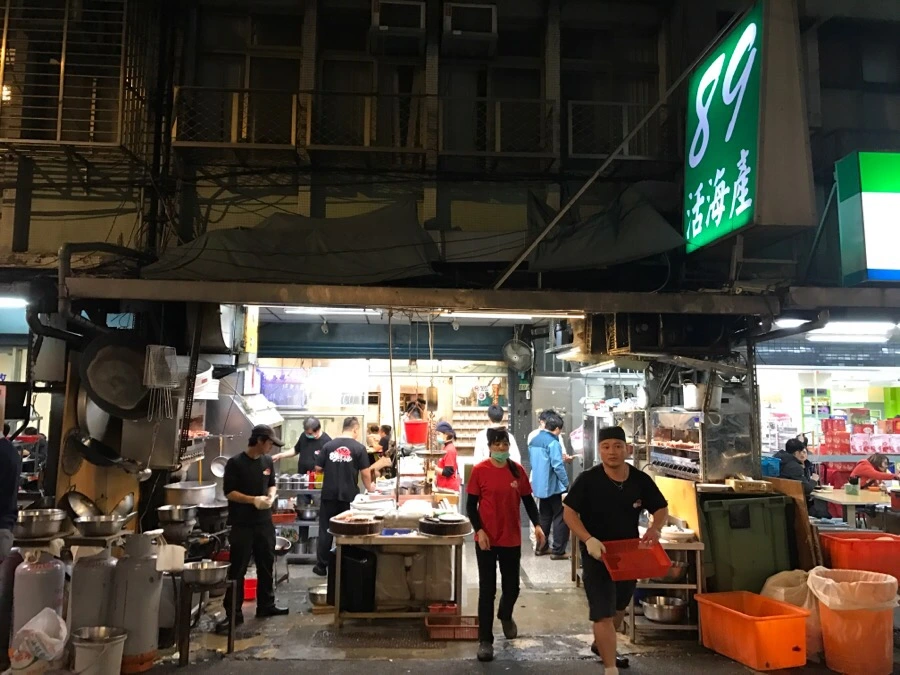 IMG_0506.jpg?type=w966