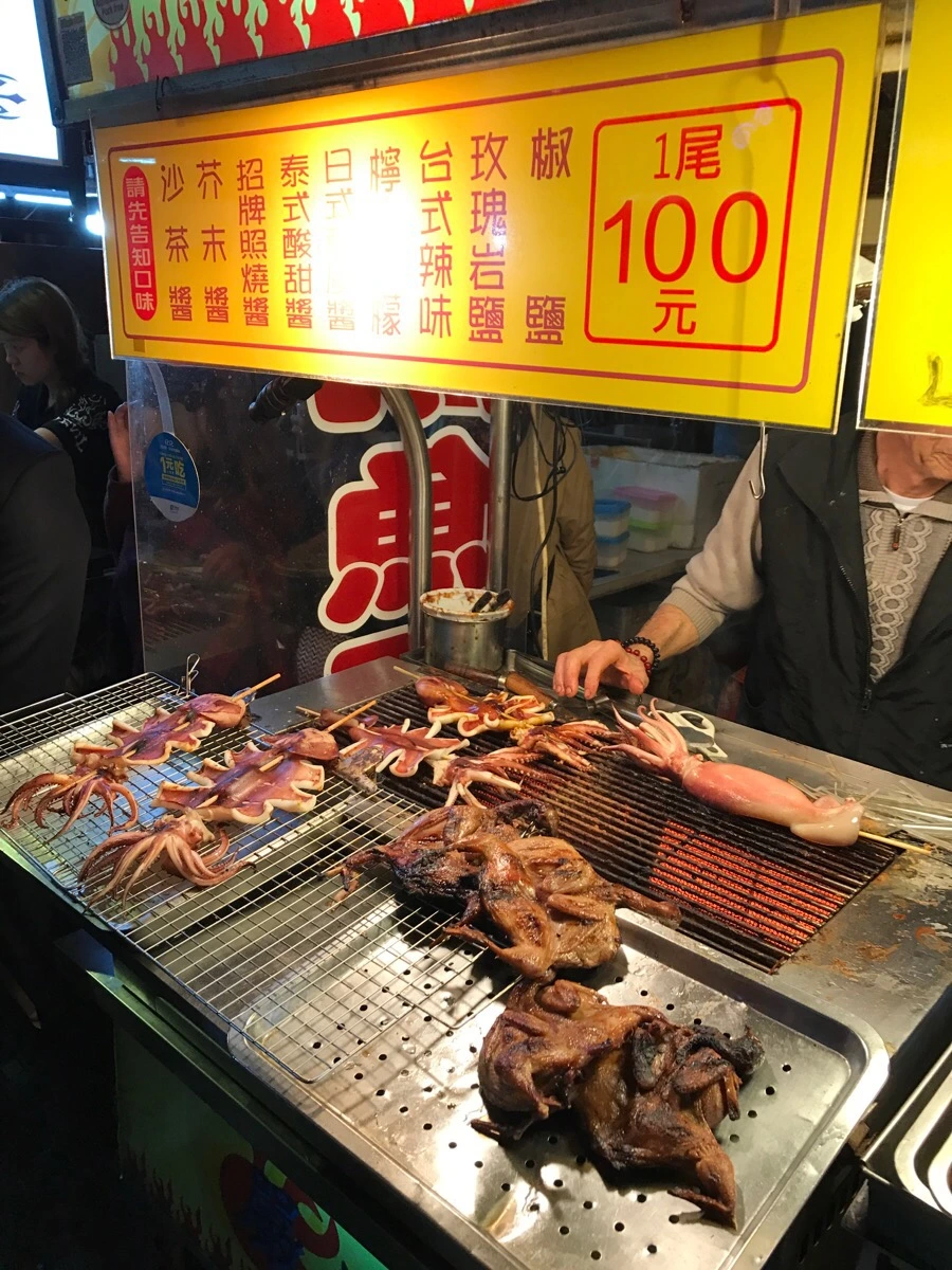 IMG_7584.JPG?type=w966