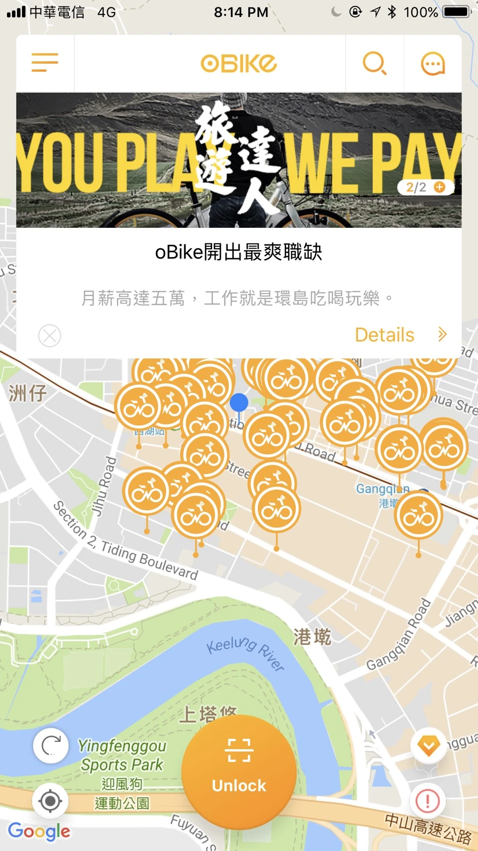 S__8806524.jpg?type=w966