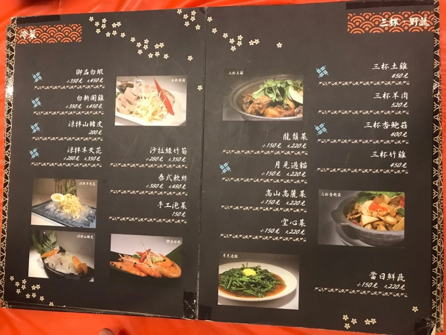 IMG_3158.jpg?type=w966