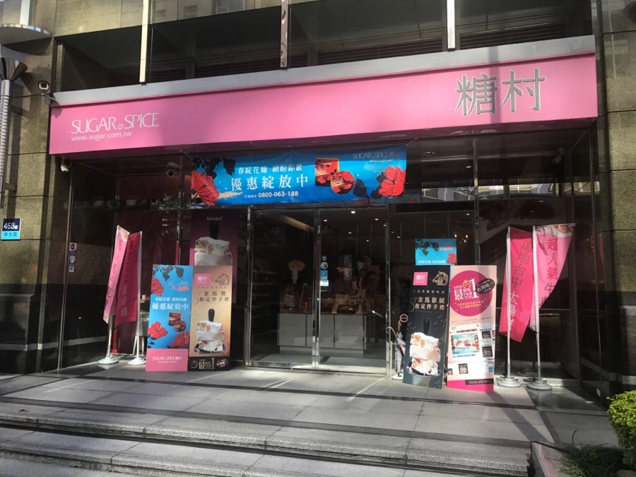 IMG_9664.jpg?type=w966