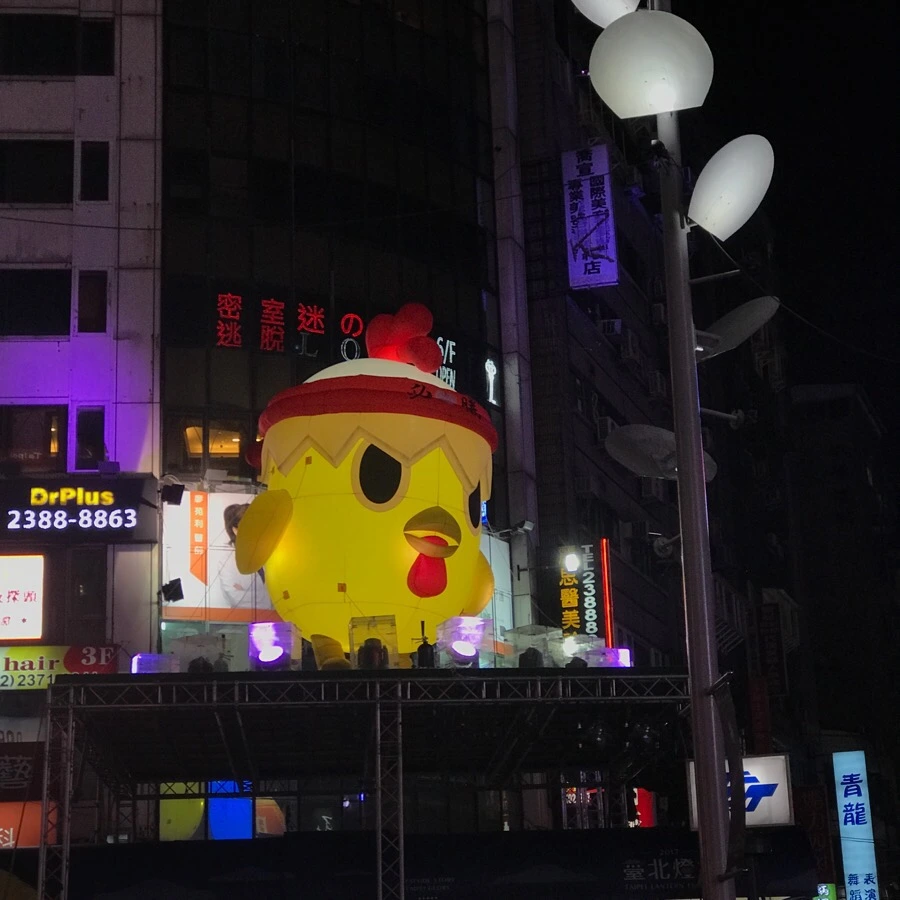 IMG_0767.jpg?type=w966