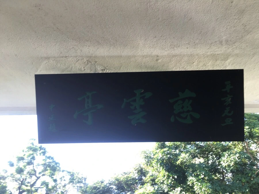 attachImage_1899984313.jpeg?type=w966