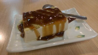 IMAG4835.jpg?type=w773