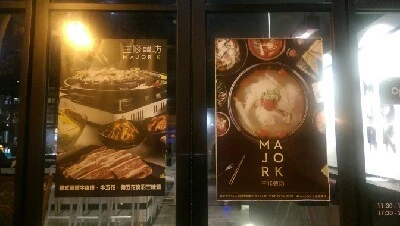 IMAG5021.jpg?type=w773