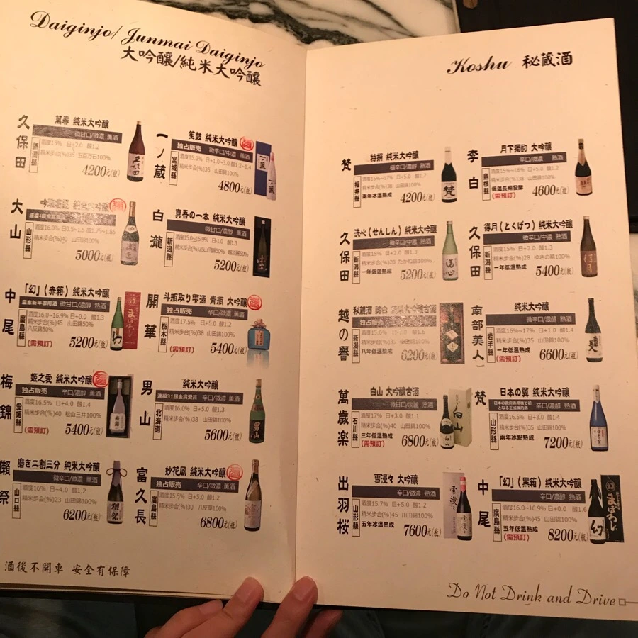 IMG_9871.jpg?type=w966