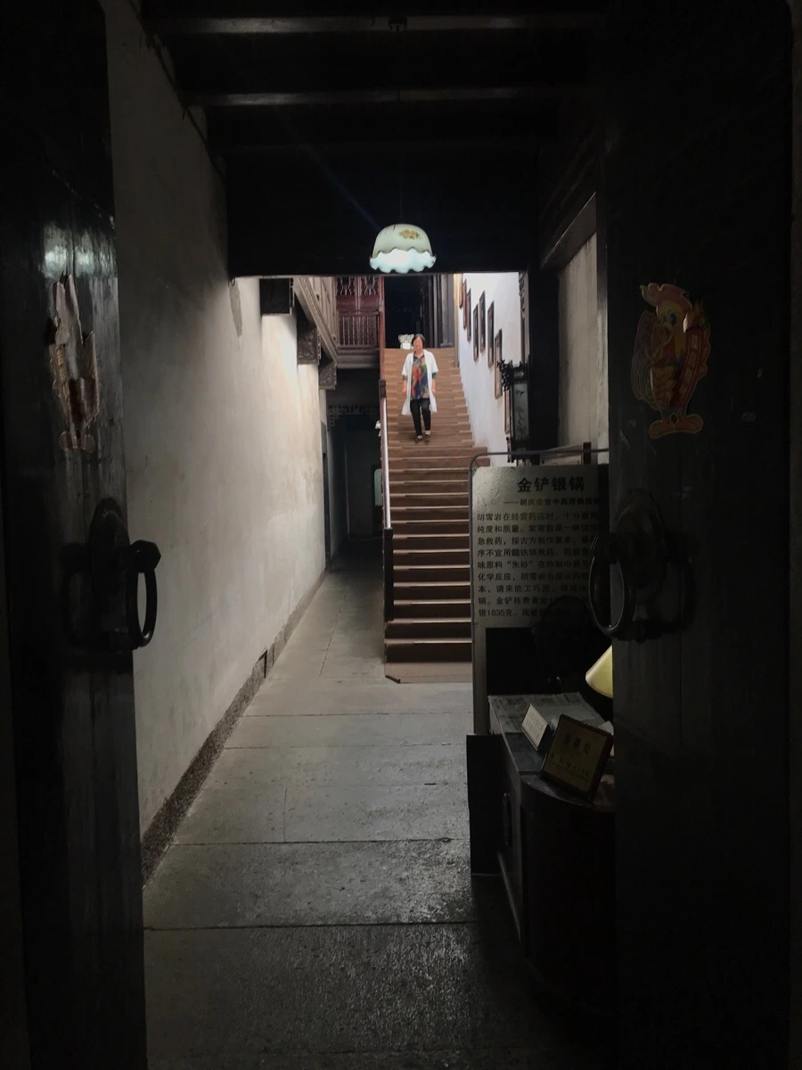 IMG_1266.jpg?type=w1