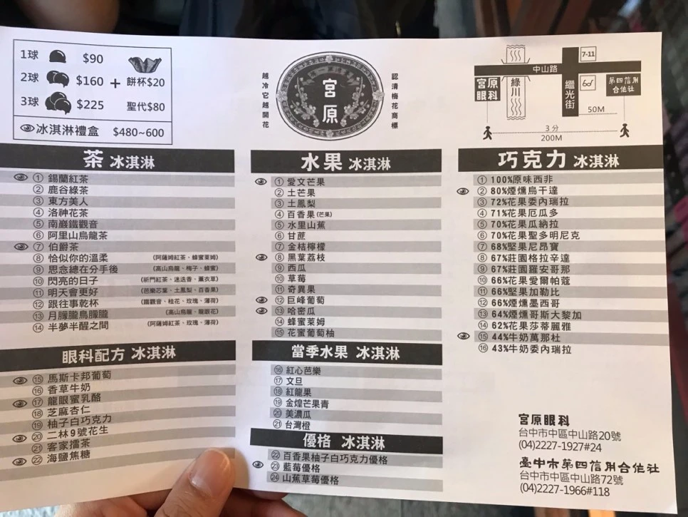 image_5298248371521372877281.jpg?type=w966