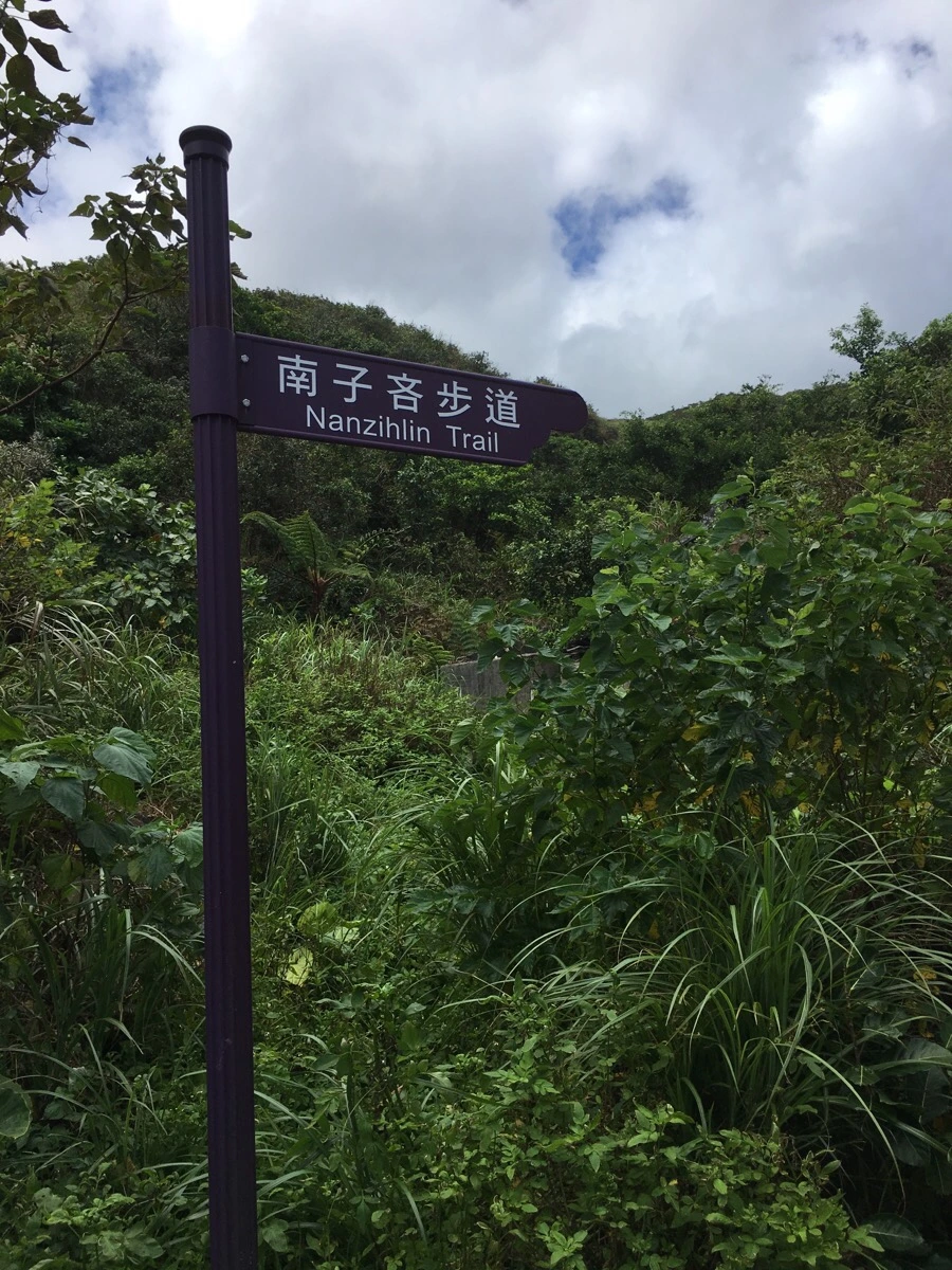 IMG_4992.JPG?type=w966