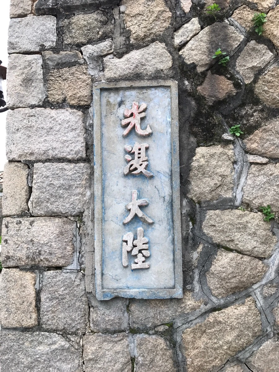 IMG_8499.jpg?type=w966