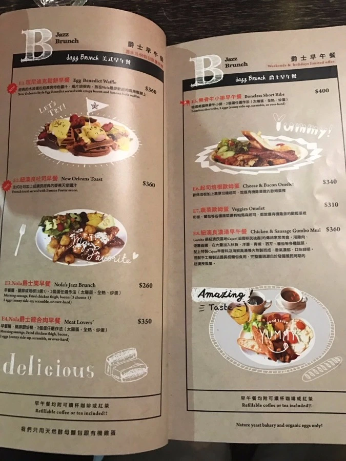 image_5099921081485089372700.jpg?type=w966