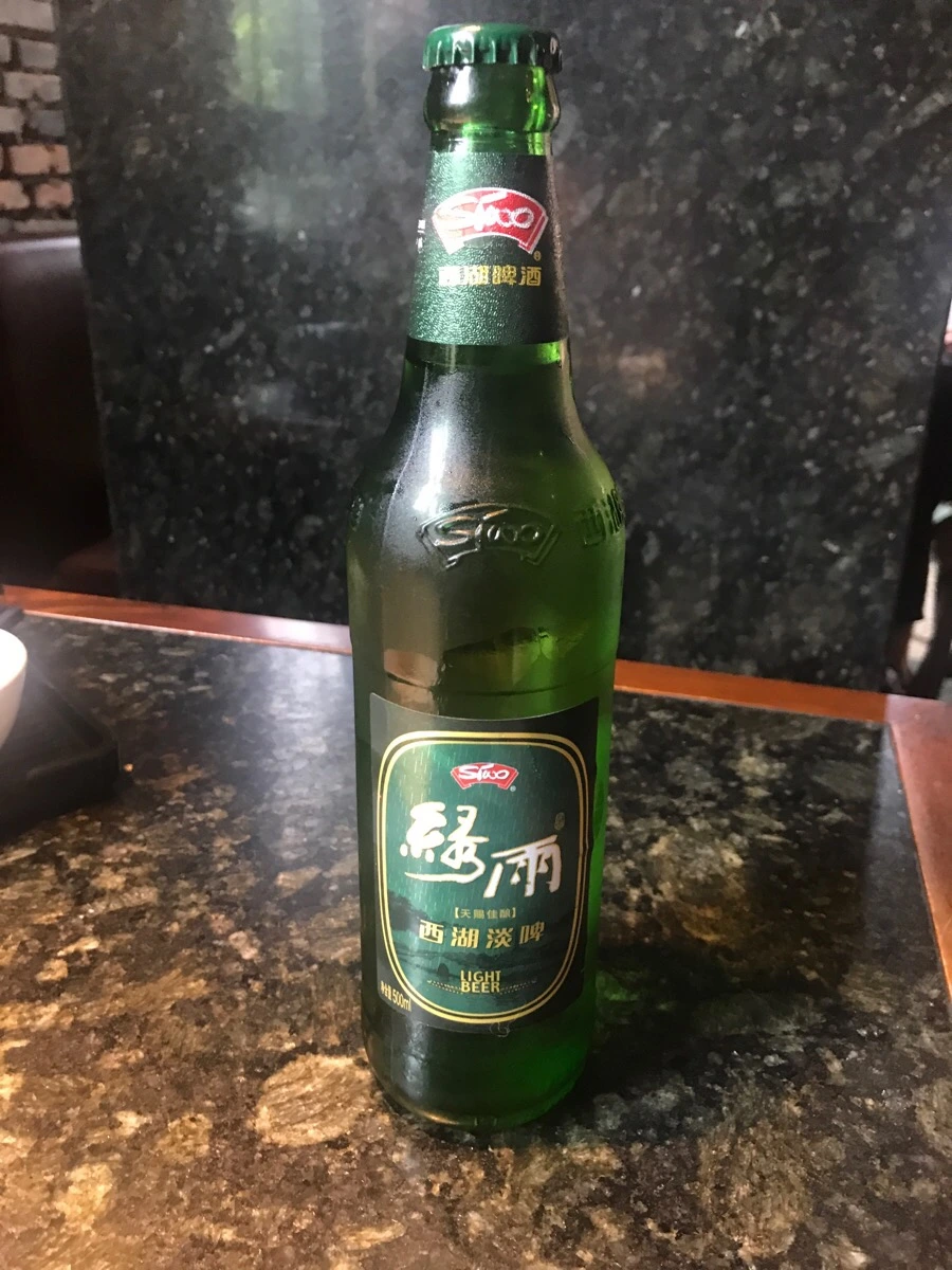 IMG_0535.jpg?type=w966