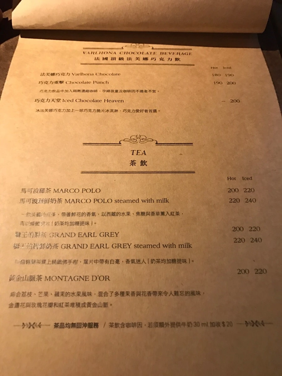 IMG_2798.jpg?type=w966