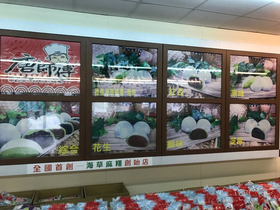 IMG_1784.jpg?type=w966