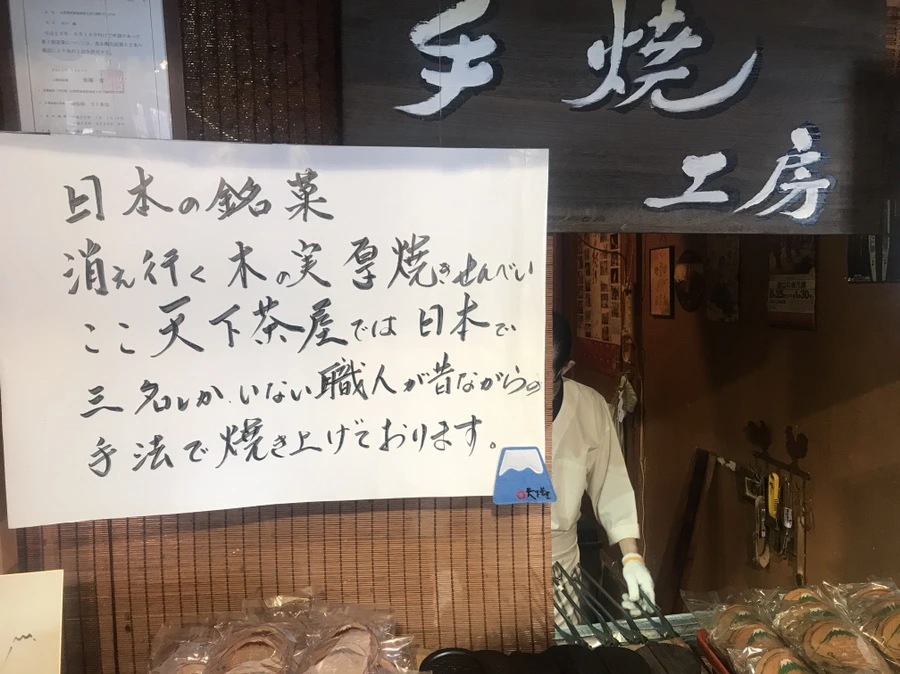 IMG_6536.JPG?type=w1