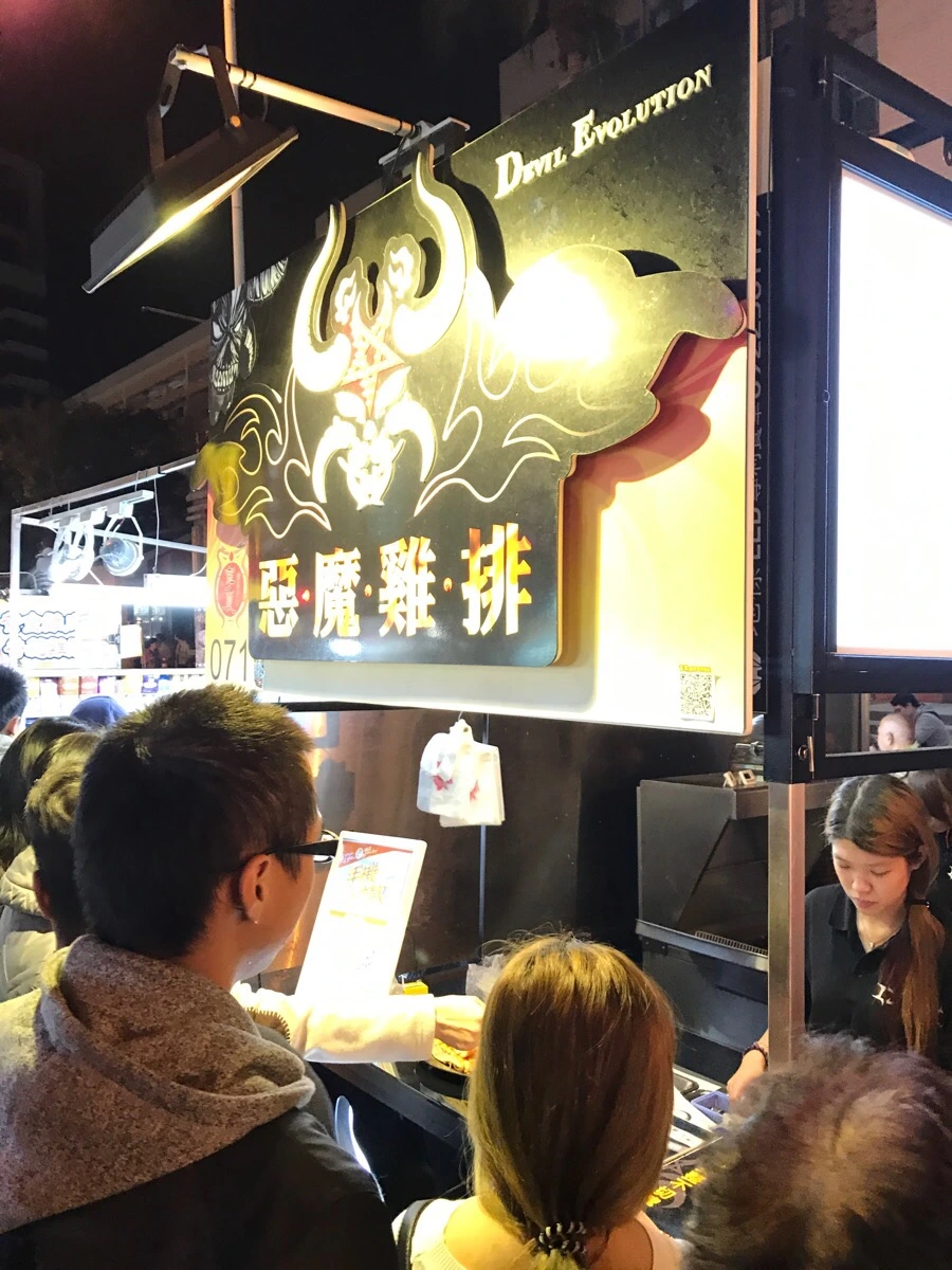 IMG_7585.JPG?type=w966