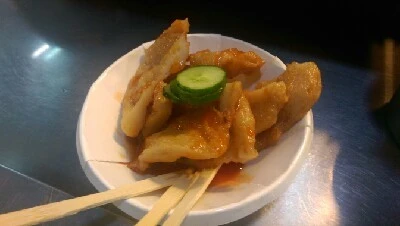 IMAG5301.jpg?type=w773