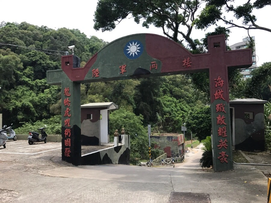 IMG_8418.jpg?type=w966