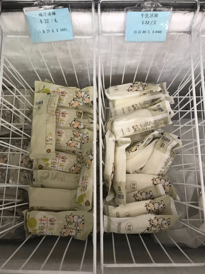 image_4071324031491543599876.jpg?type=w966