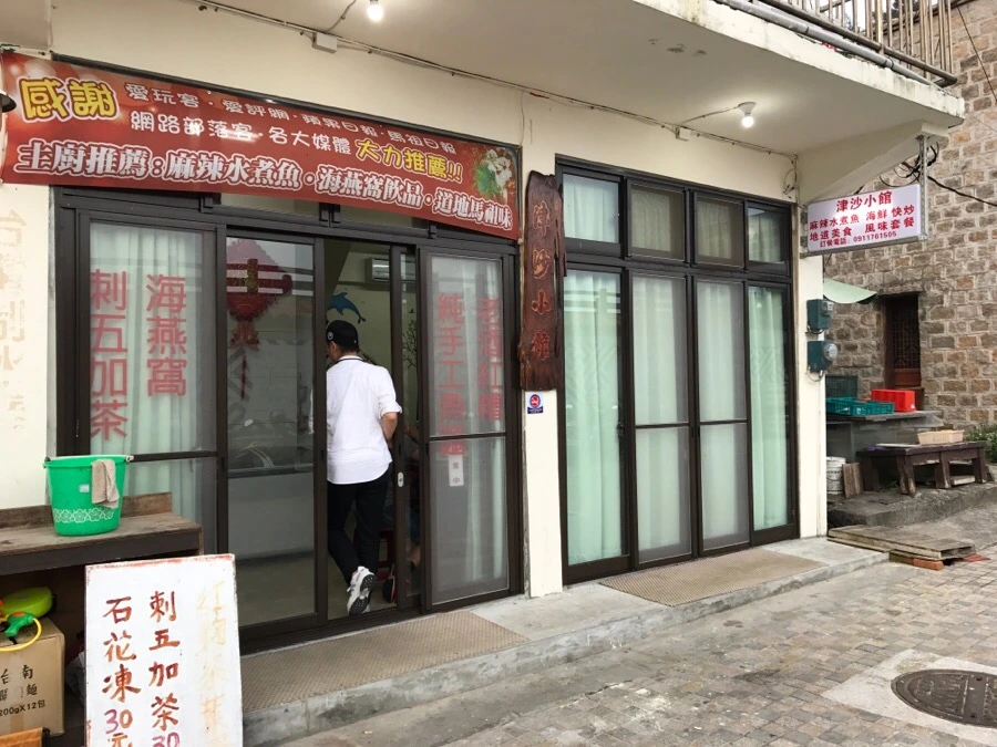 IMG_8269.jpg?type=w966