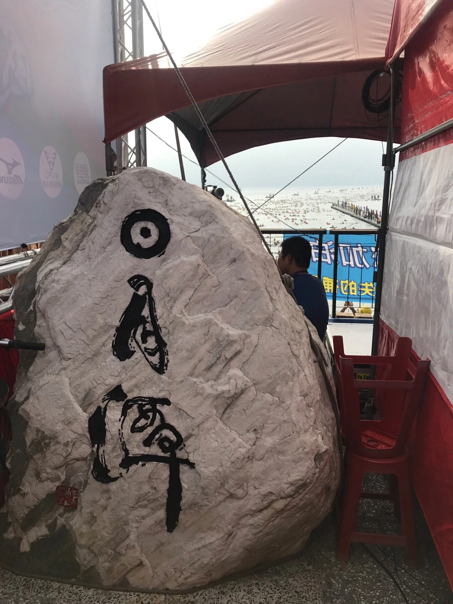 IMG_3188.jpg?type=w966