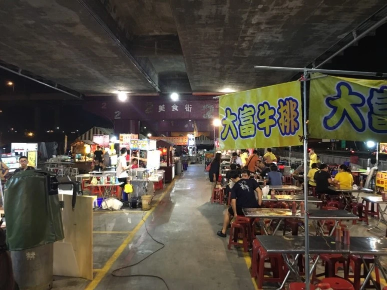 attachImage_945998029.jpeg?type=w773