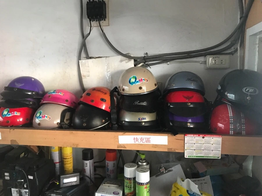 IMG_1394.jpg?type=w966