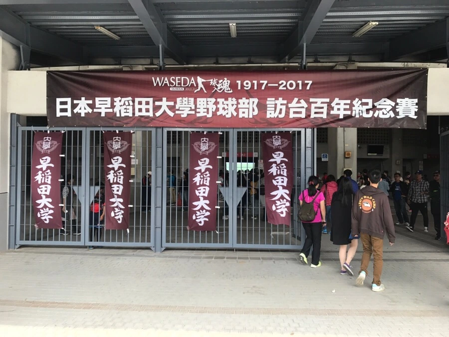 IMG_2317.jpg?type=w966