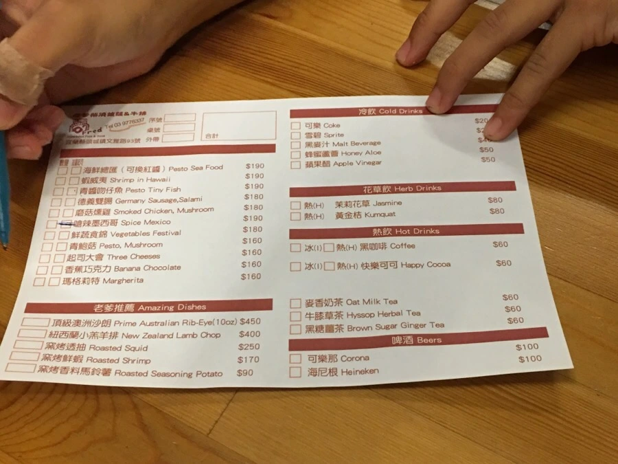 attachImage_3379003785.jpeg?type=w966