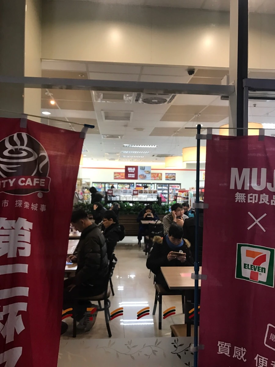 IMG_9520.jpg?type=w966