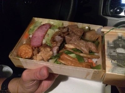 IMG_6143.JPG?type=w2