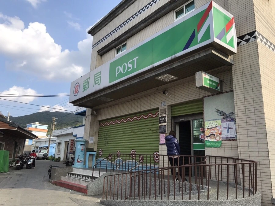 IMG_3999.jpg?type=w966