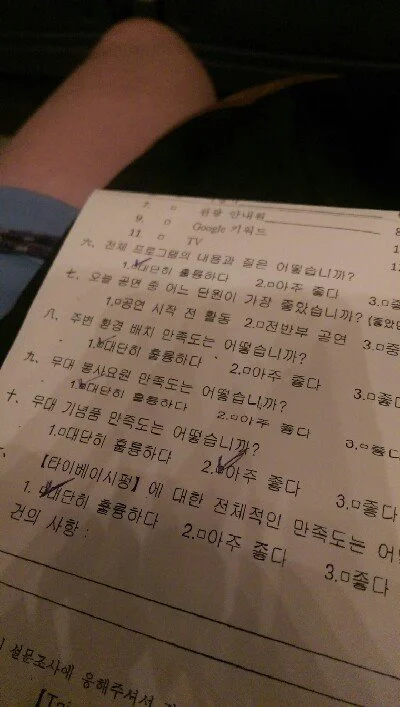 IMAG5802.jpg?type=w773