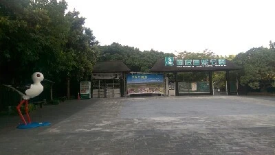 IMAG6225.jpg?type=w773