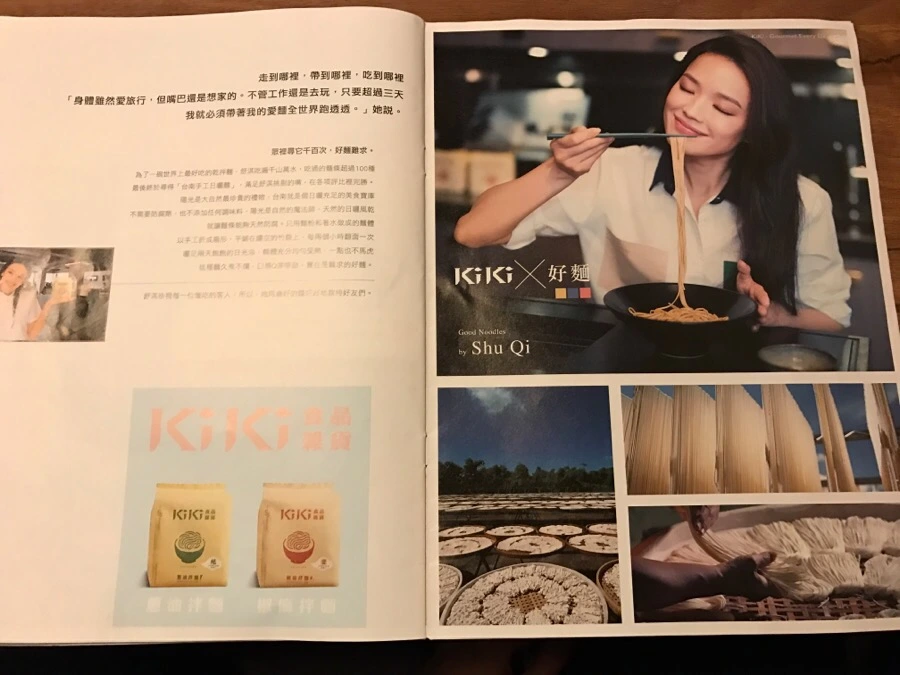 IMG_6313.JPG?type=w966