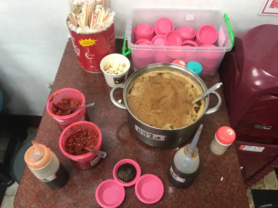 IMG_2113.jpg?type=w966