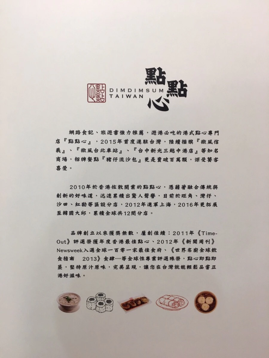 IMG_0544.jpg?type=w966