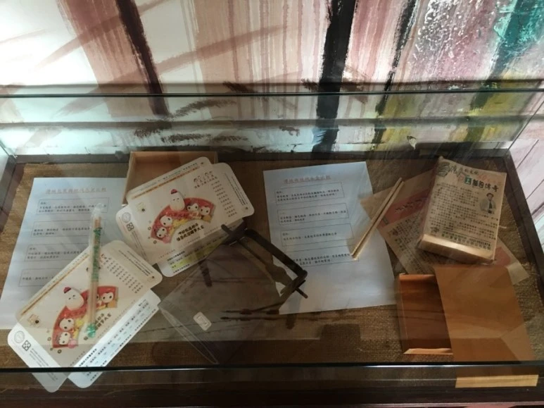 attachImage_3306526183.jpeg?type=w773