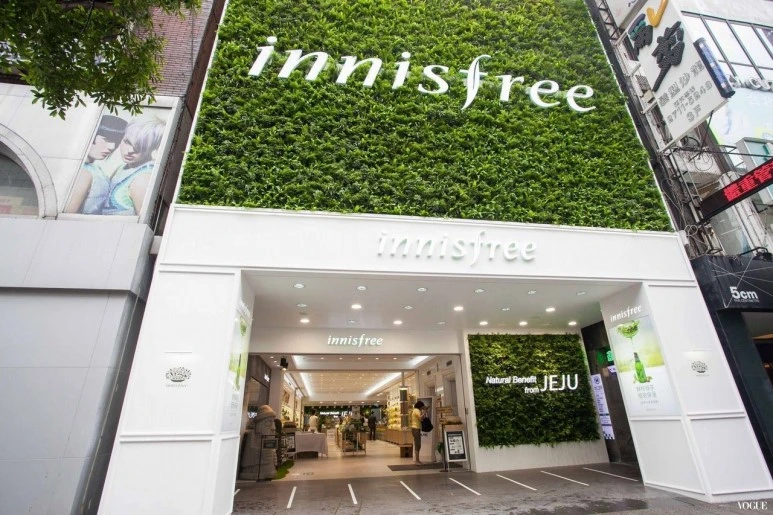 innisfree.jpg?type=w773