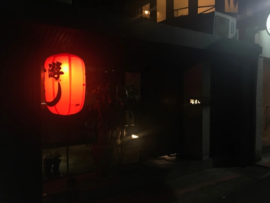 IMG_7520.jpg?type=w966