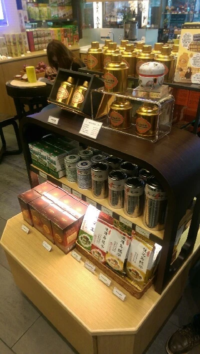 IMAG4993.jpg?type=w773