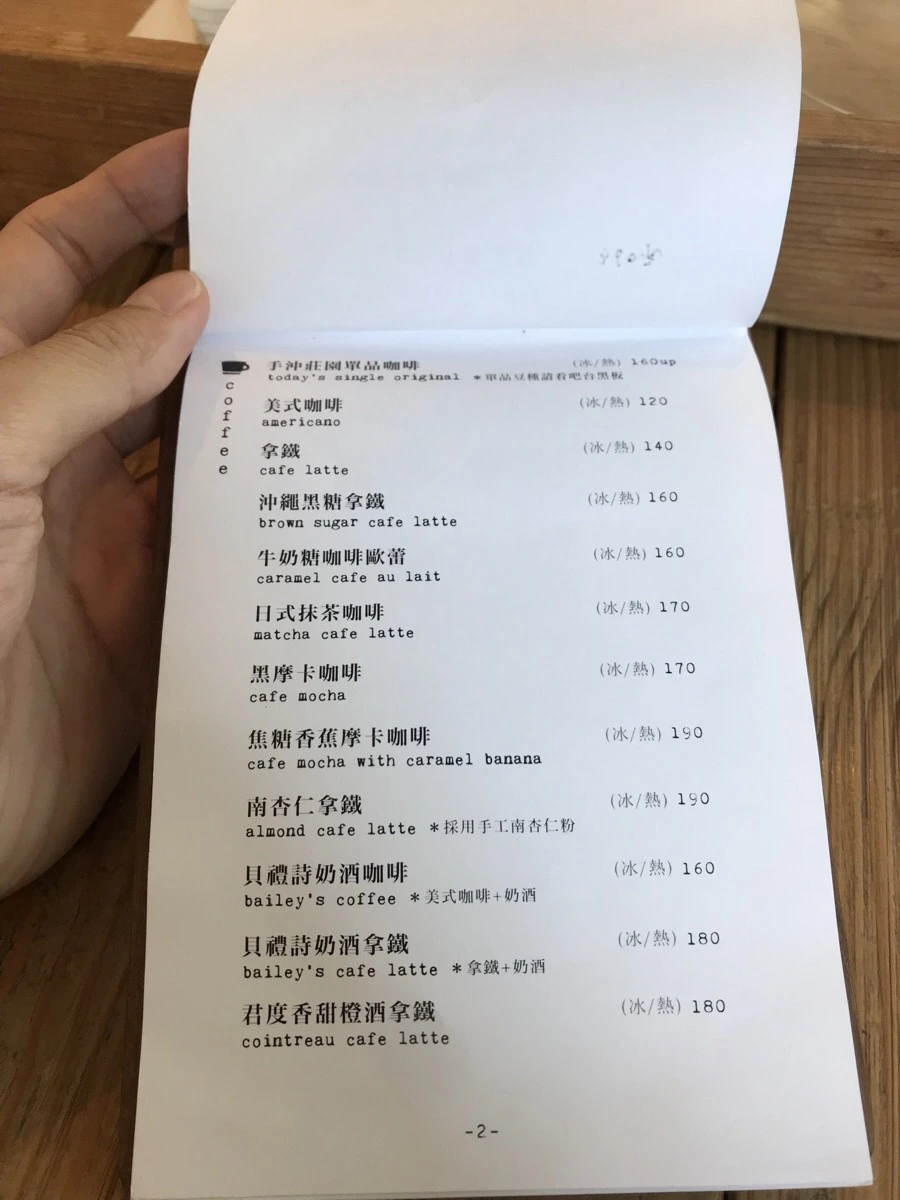 IMG_9612.jpg?type=w966