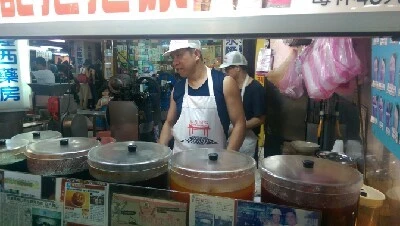 IMAG5304.jpg?type=w773